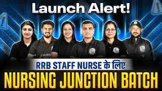 🔥 RRB Nursing Superintendent 2026 – New Batch Launched! #rrbstaffnurse #nursingwallah