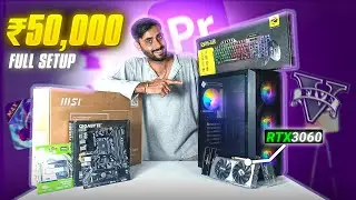 50,000/- Rs Full Gaming PC With Moniter ⚡ Ryzen 7 ⚡ 32GB Ram & RTX 3060 12GB ✅ PC Build Under 50K🔥👀