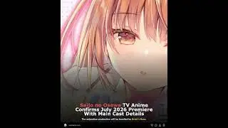 Saijo no Osewa TV Anime Sets July 2026 Premiere and Reveals Cast