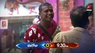 Spoofs of #Basha,#Baahubali,#Ghajini,#Chandramukhi, & #Khanchana   #BiggBossTelugu3 Today at 9:30 PM
