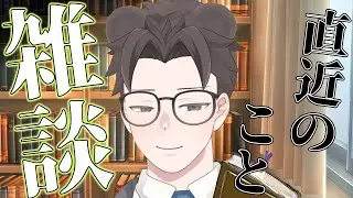 【雑談配信】どんぼころぶんぶぼん【Vtuber/縦型配信/縦型雑談】