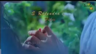 #Ram charan New movie Kirthi I Love You Teaser