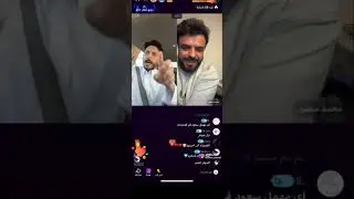 بث سعود بن هذال _14أغسطس