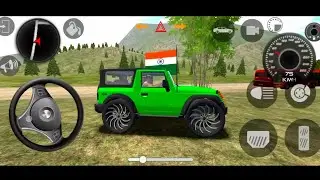 Indian Cars Simulator 3D | Highway Speed Test Gameplay