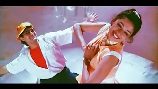 4K VIDEO | Amir Khan & Madhuri Dixit SuperHIT 90s Song | Ready Steady Smile | Khadi Raho Baith Jao