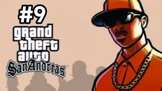 GTA SAN ANDREAS CP И R ВОРУЮТ ПУШКИ С ЯЩИКАМИ 