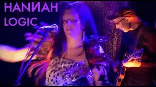 HANNAH LOGIC Video Teaser - A L'Agram, Limbrassac Ariege 2026