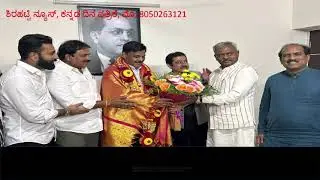 MLA SOMASHEKHARA S.T is meet with karnataka minister SHRI MAHADEVAPPA at his ministers residence