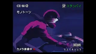 Kumo 99 - Body N. Will (slowed and reverb)