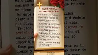 Dios de lo imposible 🙏🏼✨ #feendios #palavradedeus #shorts #prayer #youtubeshorts #parati #viral