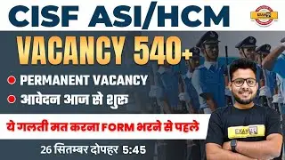 CISF ASI HCM Recruitment 2022 | CISF HCM/ASI Steno Form Fill UP 2022 | Exampur Defence Warriors