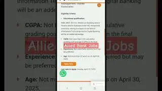 Allied Bank Jobs | How to Apply in Allied Bank Jobs 2025