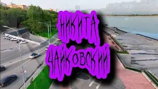 Pro_files from nk_seagull autumn 2024 | pro scooter edits | Профаил от парня из Волгограда!