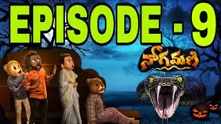 NAGAMANI Episode - 9 | Snake | Date | MCA | Middle Class Madhu | Date Fixed