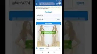 free fire Facebook password hip hop id