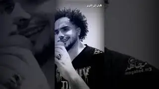 الفنان_انور الجبري ( عادك ياقلب بتحبه) 2020