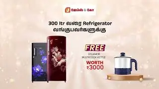 New Year Upgrade: Refrigerators, Washing Machines & More