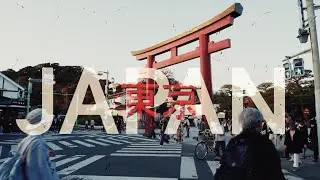 TOKYO AUTUMN