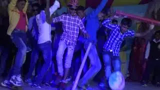 यह पाया - पाया.......