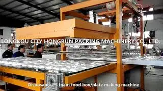 Disposable PS foam food box making machine
