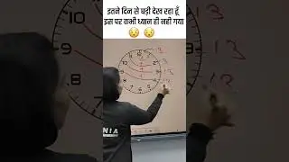 AMAZING TRICKS #reasoningforsscgd #reasoningbyswatimam #rpfreasoning #railwaygroupdreasoning #shorts