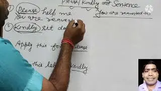 Passive voice of please/kindly sentences (Imperative sentence) with examples and other knowledge.