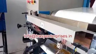 Hotmelt coating machine of 16” width for Taffeta lable