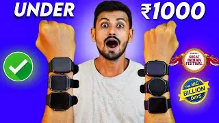 TOP 5 ⚡Best Smartwatch Under ₹1000 in India 🔥 Big Billion Day & Great Indian Festival Sale 2025 🔥🎧