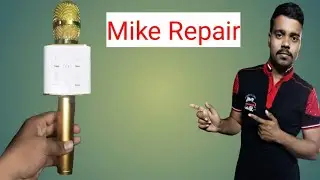 #mike #microphone #repair #bishalelectricandelectronic  #hindi #microphonerepair