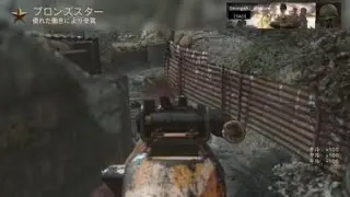 [WW2]27k1d