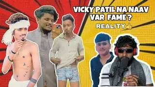 VICKY PATIL NA NAAV VAR FAMOUS ! | mohan pyare | viju model | #roasting #video