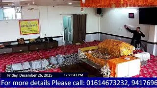 Live: SRKAN Daily 11AM Sarab Rog ka Auokhad Naam Live Camp, Ludhiana - 26-12-2025 11:00