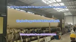 PU Spray Coating and Wrapping Insulation Pipe Machine#machine #manufacturing #machinery #pipelining