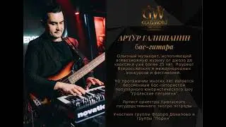 В студии Gold Word Studio - действует услуга 