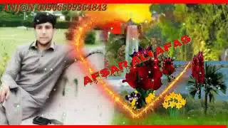 My New khowar song Singer Ali murad wafa ..poetry Tanha Musafir.song Ge ta checham ge la muhabat