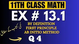 Differentiation By definition | Exercise 13.1 | Question 4