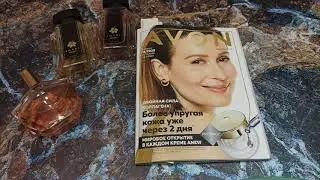 🌹AVON🌹Что купить в 14 каталоге???!🤔Ароматы!!!🍒🤩