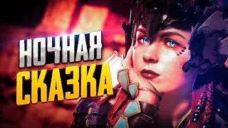 Прохождение Horizon Zero Dawn &times; 7 | STREAM | СТРИМ
