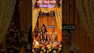 महा शिव रात्रि Happy shiv ratri #love #song #music #hindisong #viral #short #Shorts #Bihar #Shiv 💯🚩