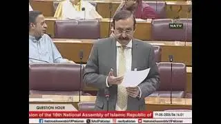 MNA Ms. Mahreen Razzaq Bhutto | Federal Minister  Dr. Tariq Fazal Chaudhary | Question Hour