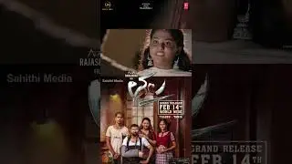 Amma Rajeshkar Thala movie Emotional Love Promo #thala #thalamovie