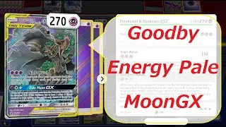 【PTCGL:Expanded】Wasting too much energy. Let's save !