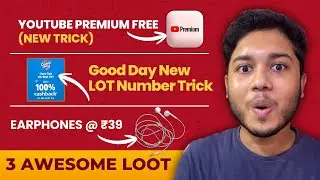 Youtube Premium Free New Trick, Good Day LOT Number New Offer, Hamara Mall Loot Deals