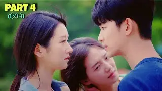 PART - 4 || SWEET BOY ❤ PSYCHO GIRL || It's Okay To Not Be Okay Korean Drama Explained in Hindi