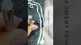 Кожа не про скорость