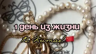 IG/TikTok: kes.kese TG: mary or just marry (me)🫧🎀