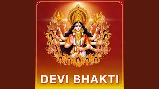 Skand Mata (Aarti)