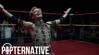 Cassandro Movie Review- Prime Video (Gael Garc&iacute;a Bernal)