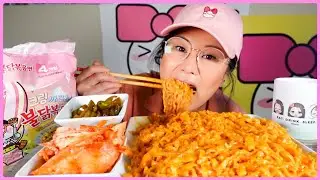 НОВИНКА!! СЛИВОЧНАЯ ОСТРАЯ ЛАПША КАРБОНАРА (розыгрыш) l MUKBANG
