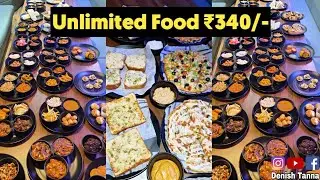 ₹340/- Unlimited Maharaja Dinner | Review Of Octant Pizza Surat